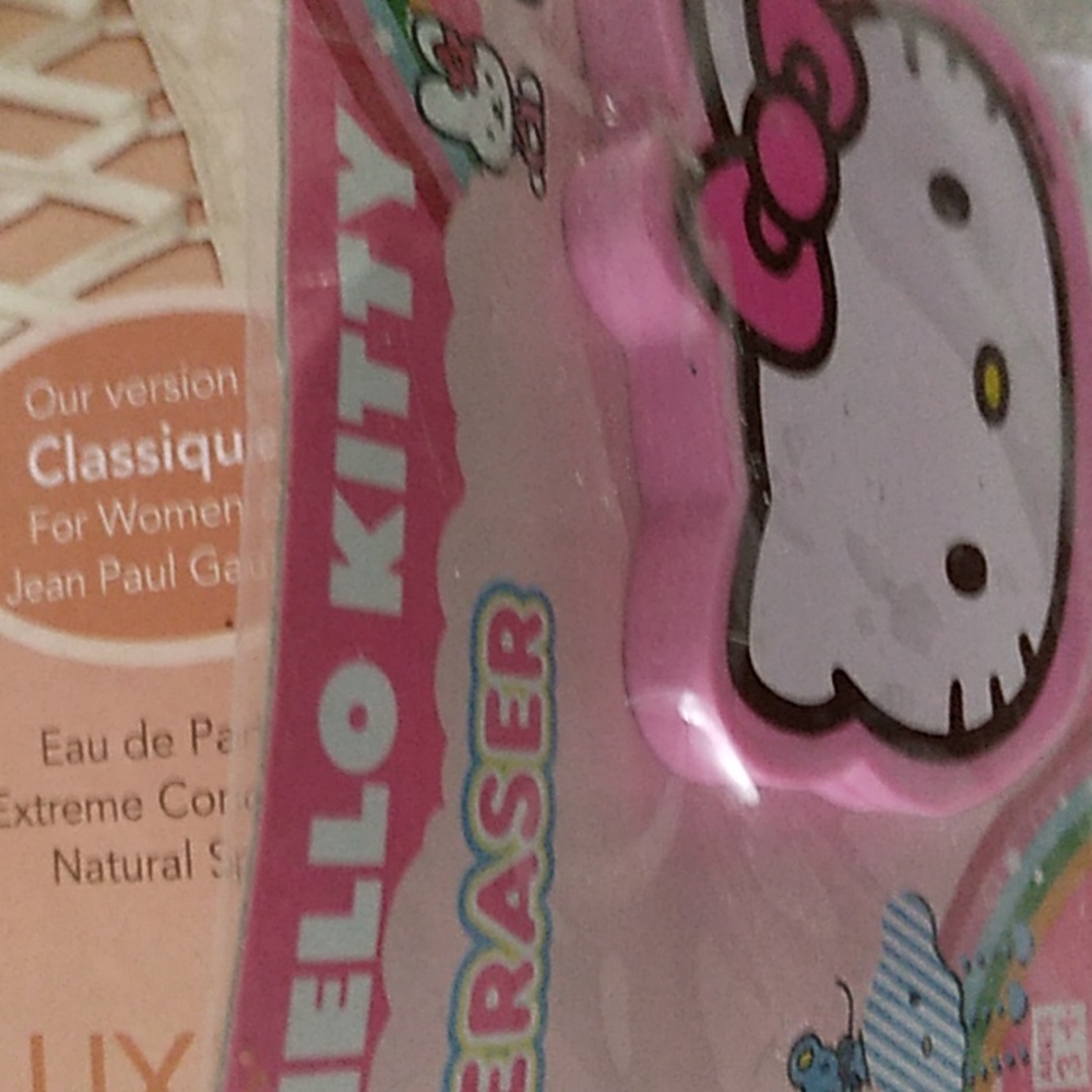 Eraser
